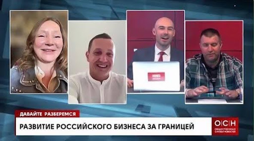 Реальные отзывы об эксперте Рустаме Зарипове: помогает или высасывает деньги?